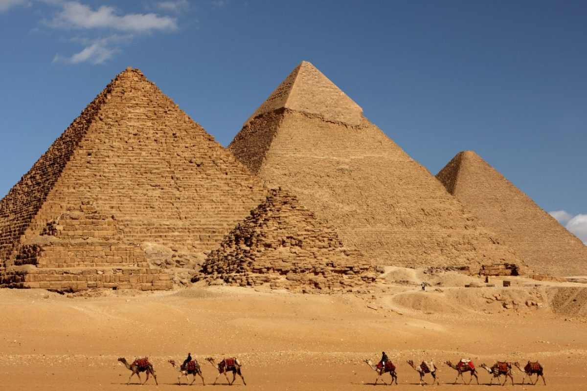 SND Giza